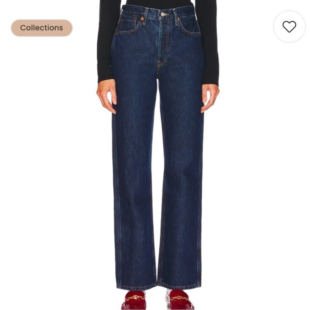 Re/Done 90’s high rise loose deep faded blue button fly jeans, NWT